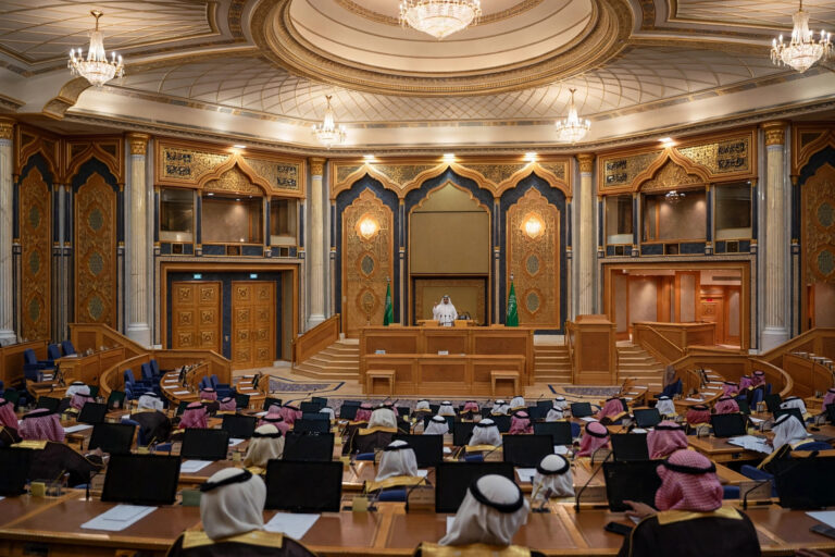 Wide view of Saudi Arabia's Shura Council chamber in Riyadh during Crown Prince Mohammed bin Salman's annual royal address on September 30, 2026