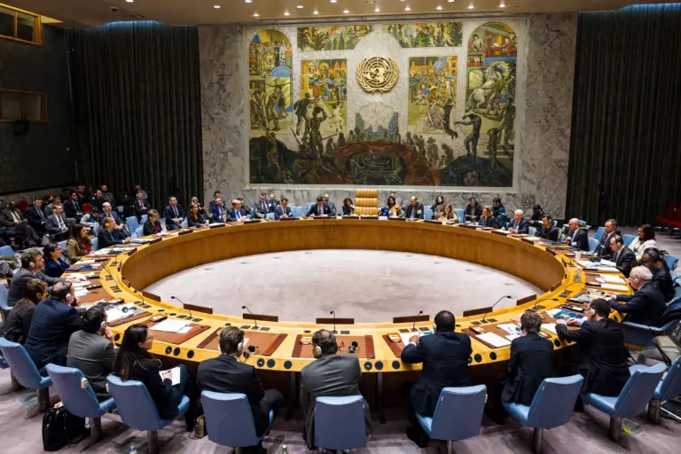 UN Security Council chamber in New York during a formal session on Saudi Arabia